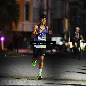 Runner Photo 7879093