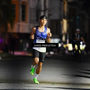 Runner Photo 7879099