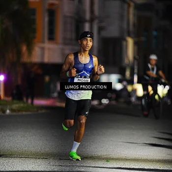Runner Photo 7879119