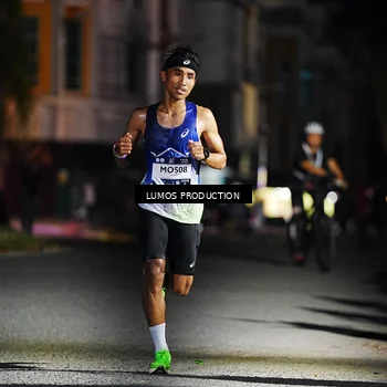 Runner Photo 7879145