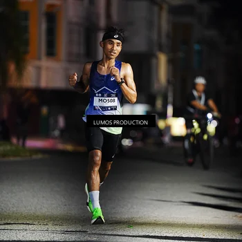 Runner Photo 7879146