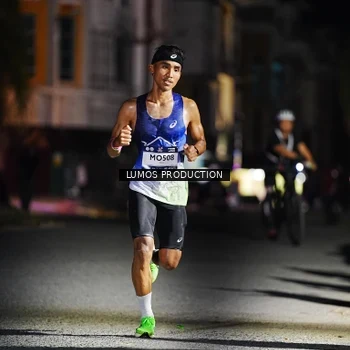 Runner Photo 7879212