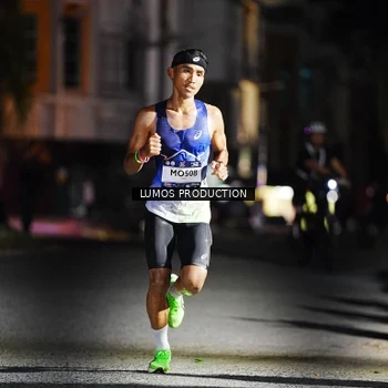 Runner Photo 7879248