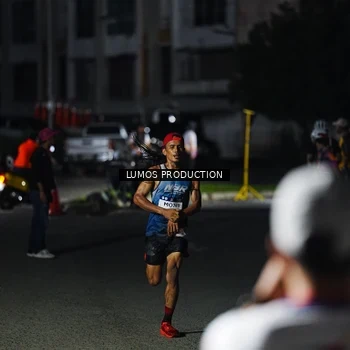 Runner Photo 7880435
