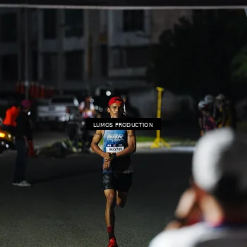 Runner Photo 7880511