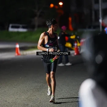 Runner Photo 7880862