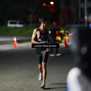 Runner Photo 7880863