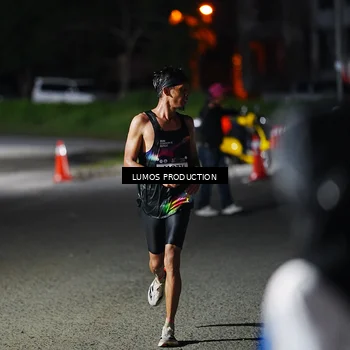 Runner Photo 7880864