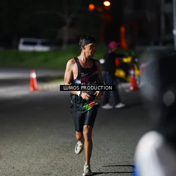 Runner Photo 7880867