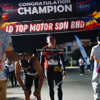 Runner Photo 7880952