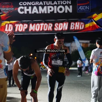 Runner Photo 7880972