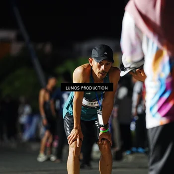 Runner Photo 7881192