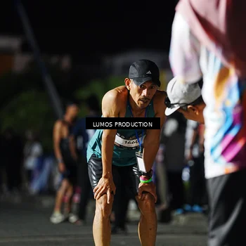Runner Photo 7881195