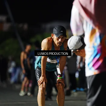 Runner Photo 7881197