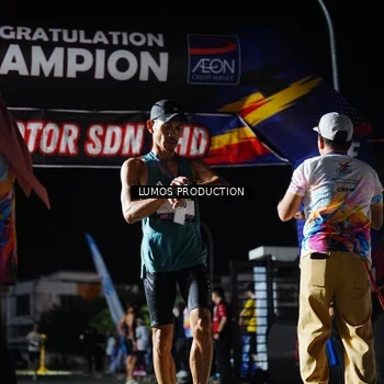 Runner Photo 7881216