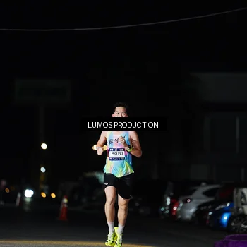 Runner Photo 7881244