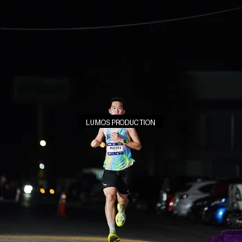 Runner Photo 7881247