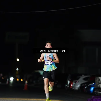 Runner Photo 7881251