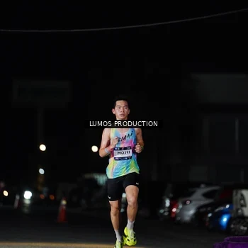 Runner Photo 7881255