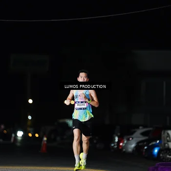 Runner Photo 7881256