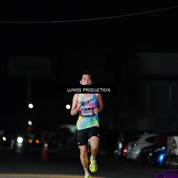 Runner Photo 7881257