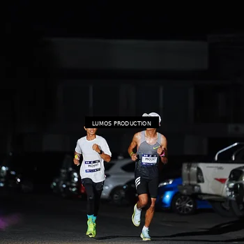 Runner Photo 7881269