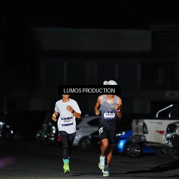 Runner Photo 7881271