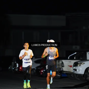 Runner Photo 7881280
