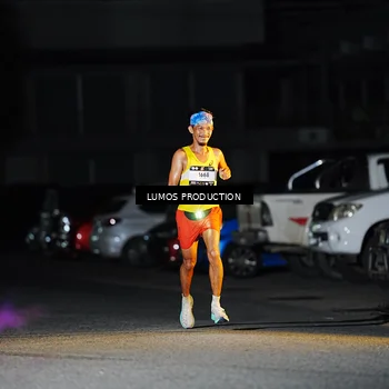 Runner Photo 7881298