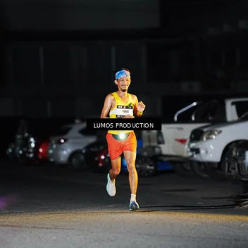 Runner Photo 7881299