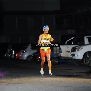 Runner Photo 7881300