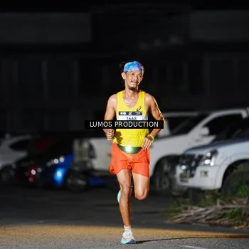 Runner Photo 7881303