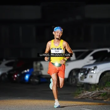 Runner Photo 7881304