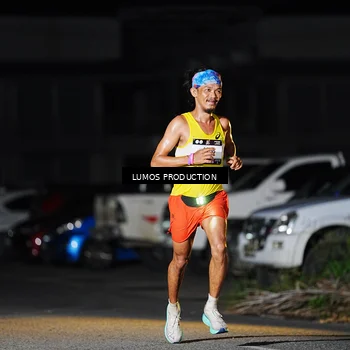 Runner Photo 7881305