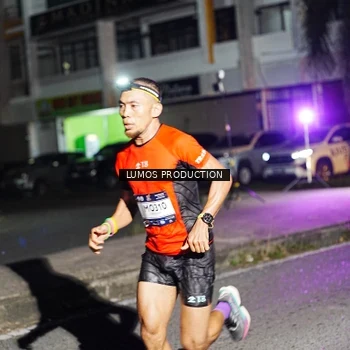 Runner Photo 7881333