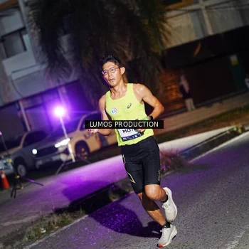 Runner Photo 7881370