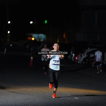 Runner Photo 7881377
