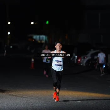 Runner Photo 7881379