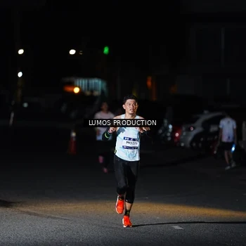 Runner Photo 7881388