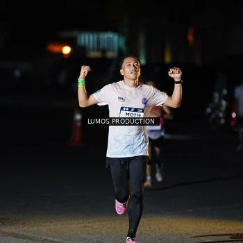 Runner Photo 7881391