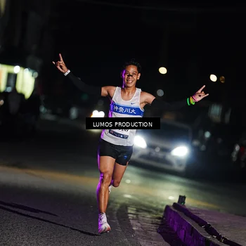 Runner Photo 7881412