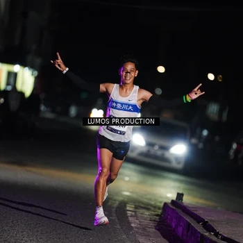 Runner Photo 7881413
