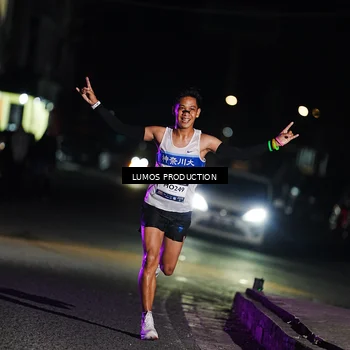 Runner Photo 7881417