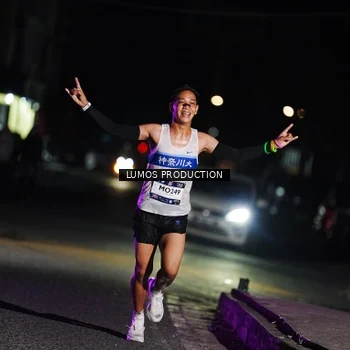 Runner Photo 7881420