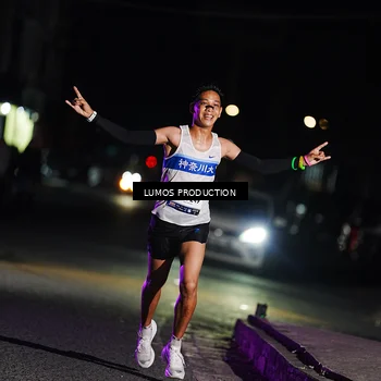 Runner Photo 7881421