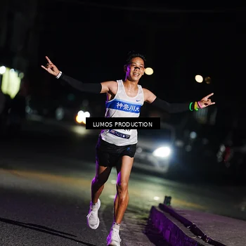 Runner Photo 7881422