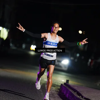 Runner Photo 7881423