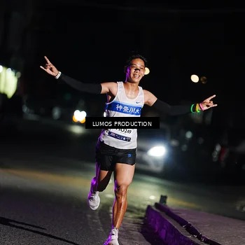 Runner Photo 7881424