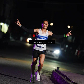 Runner Photo 7881425