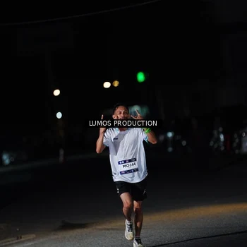 Runner Photo 7881464